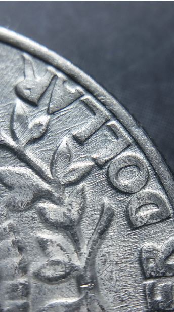 1984-P-Washington-Quarter.-The-Legend-Of-The-Very-Thick-Coin.